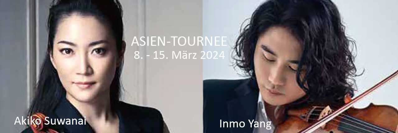 Akiko Suwanai, Inmo Yang